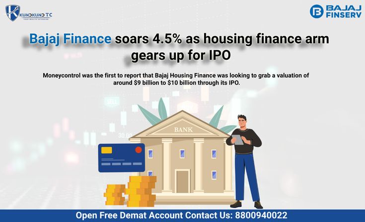 Bajaj Housing Finance IPO allotment status guide with steps to check, refund process, and post-allotment expectations."