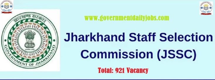 Jharkhand Staff Selection Commission (JSSC) official website showcasing examination notifications and recruitment updates.