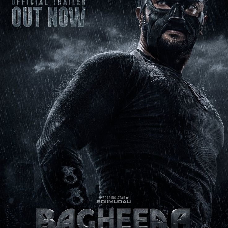 Dive into the thrilling world of "Bagheera" (2024), a Kannada action drama that follows Vedanth's transformation into the vigilante Bagheera